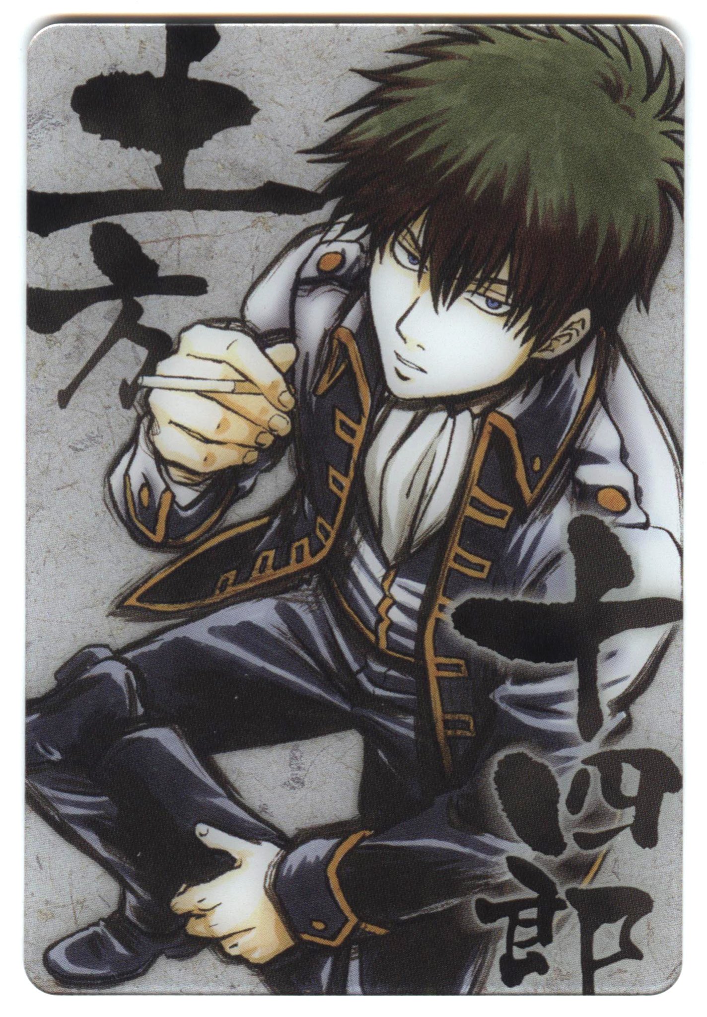 gintama65.jpg