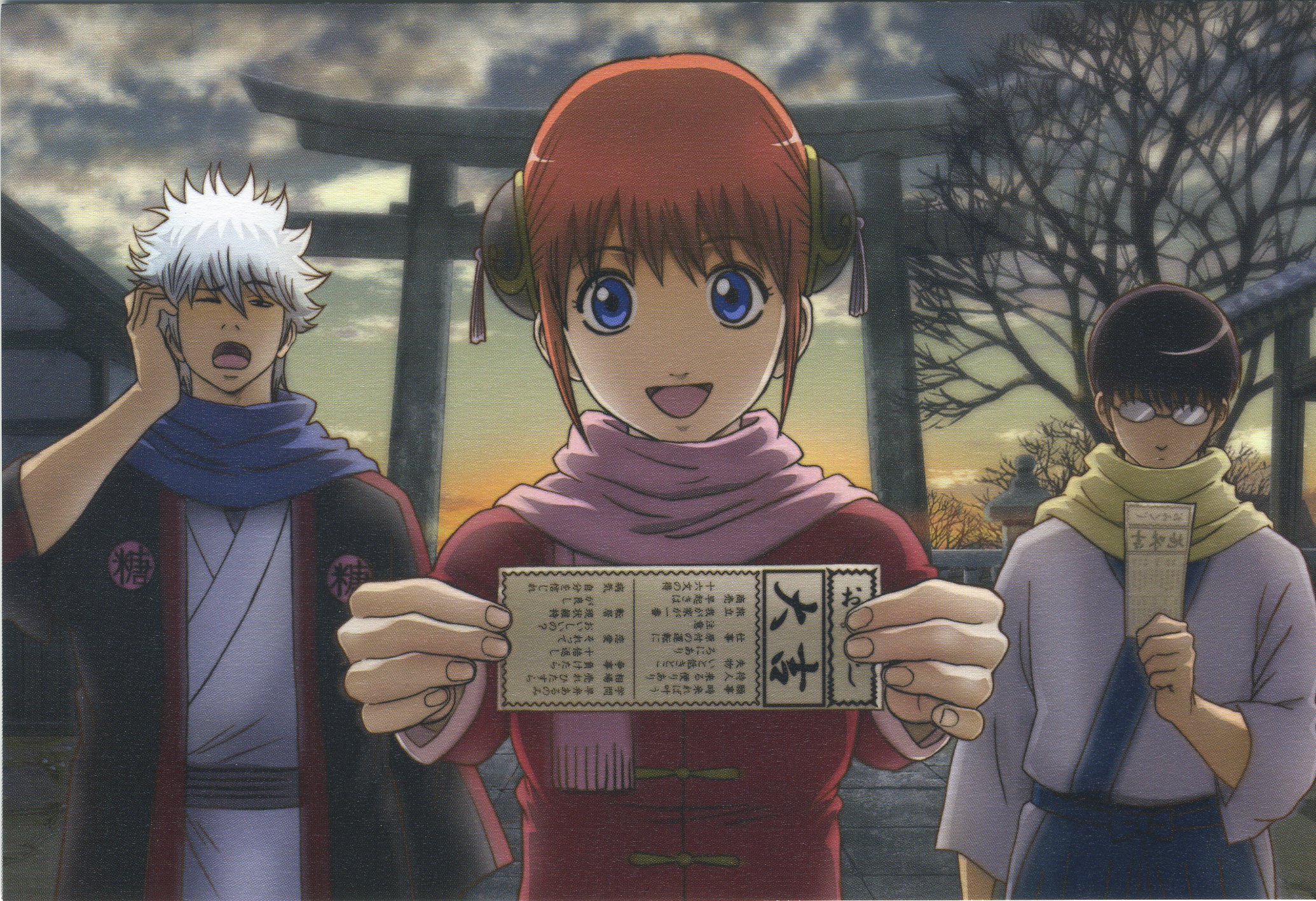 gintama78.jpg