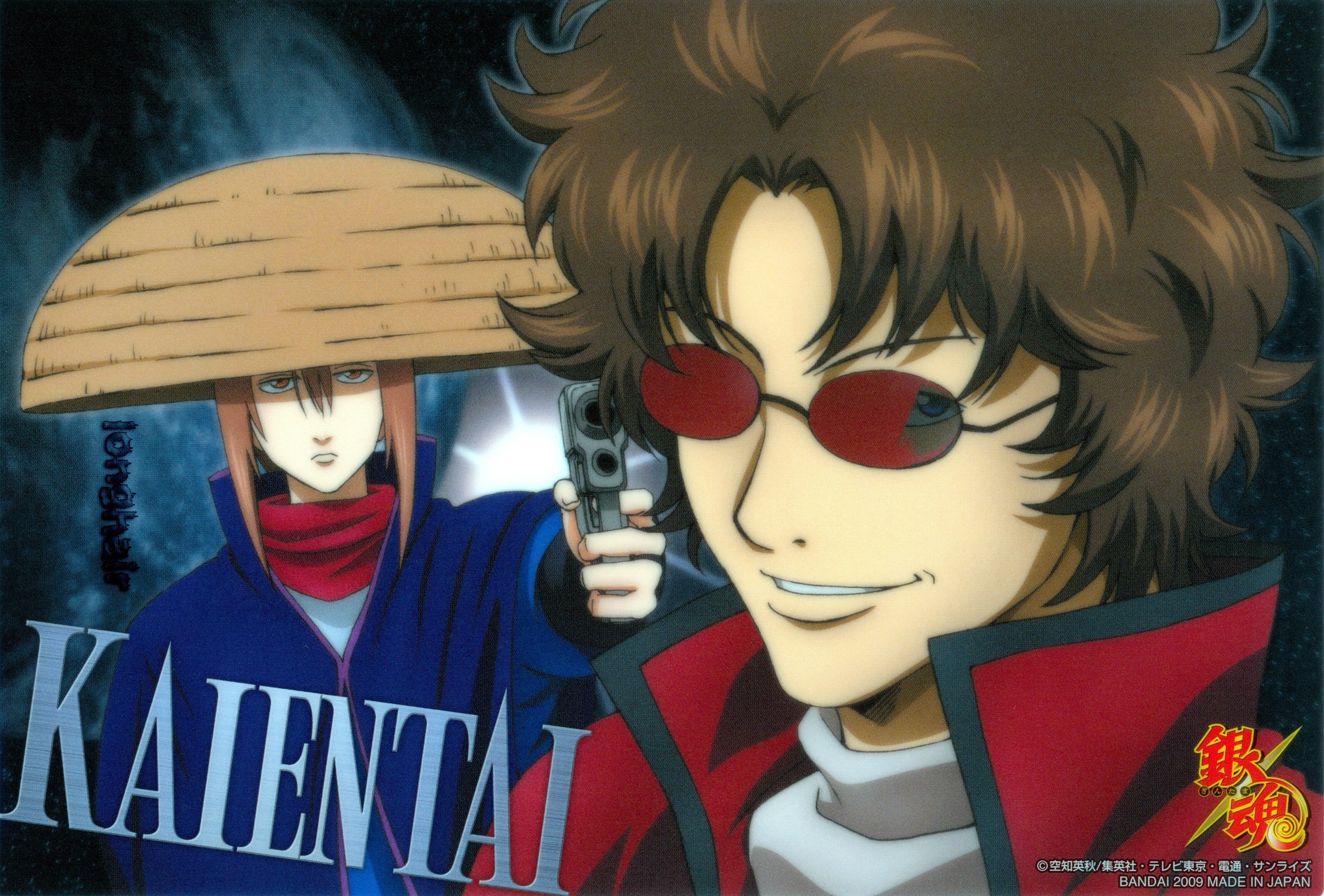 gintama99.jpg