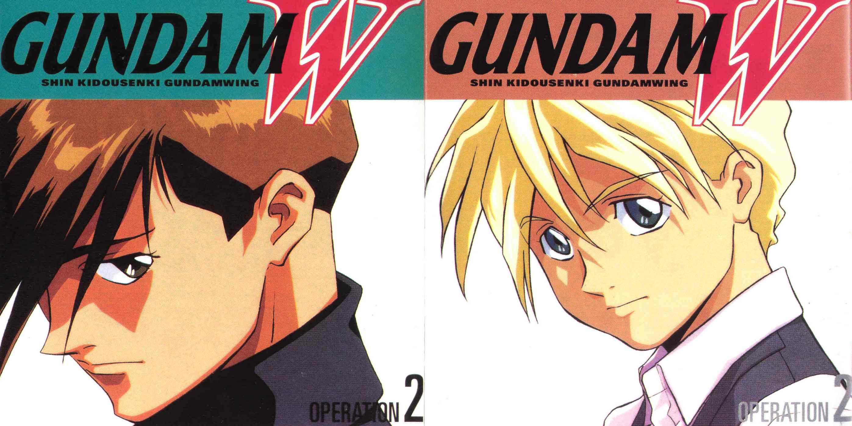 gundamwing104.jpg