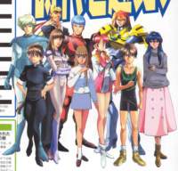 gundamwing111_small.jpg