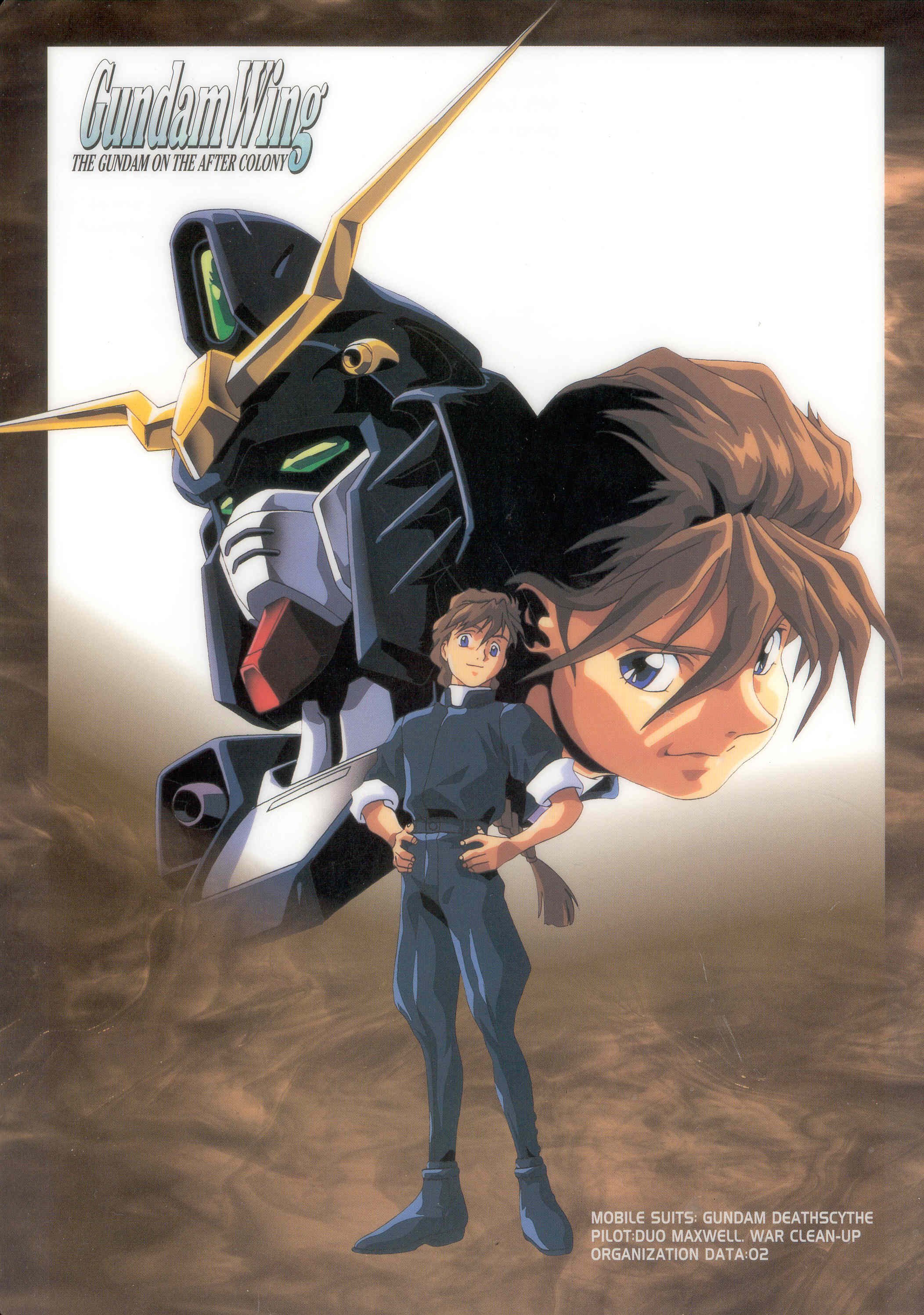 gundamwing116.jpg