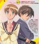 gundamwing117_small.jpg