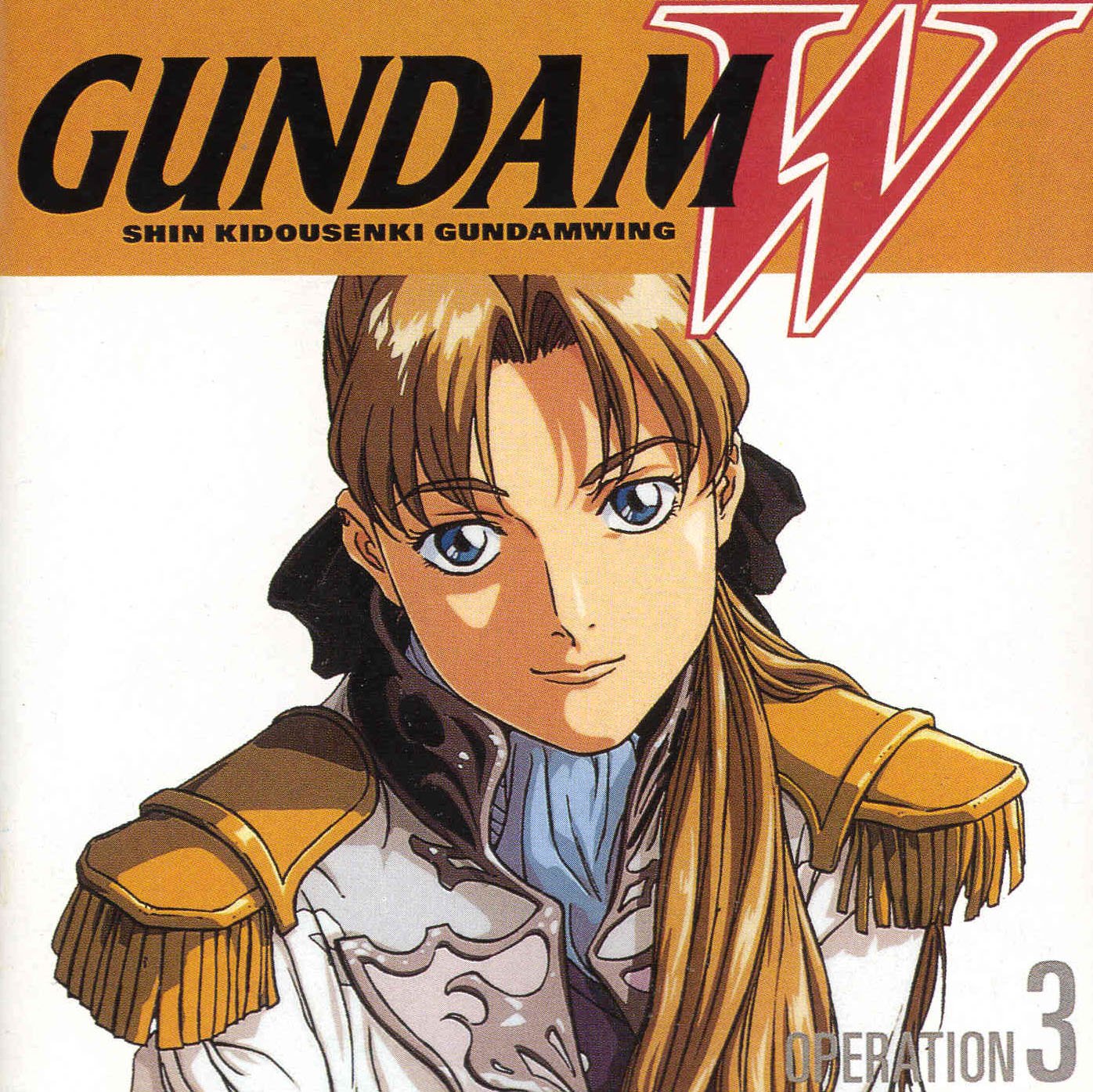 gundamwing120.jpg