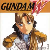 gundamwing120_small.jpg