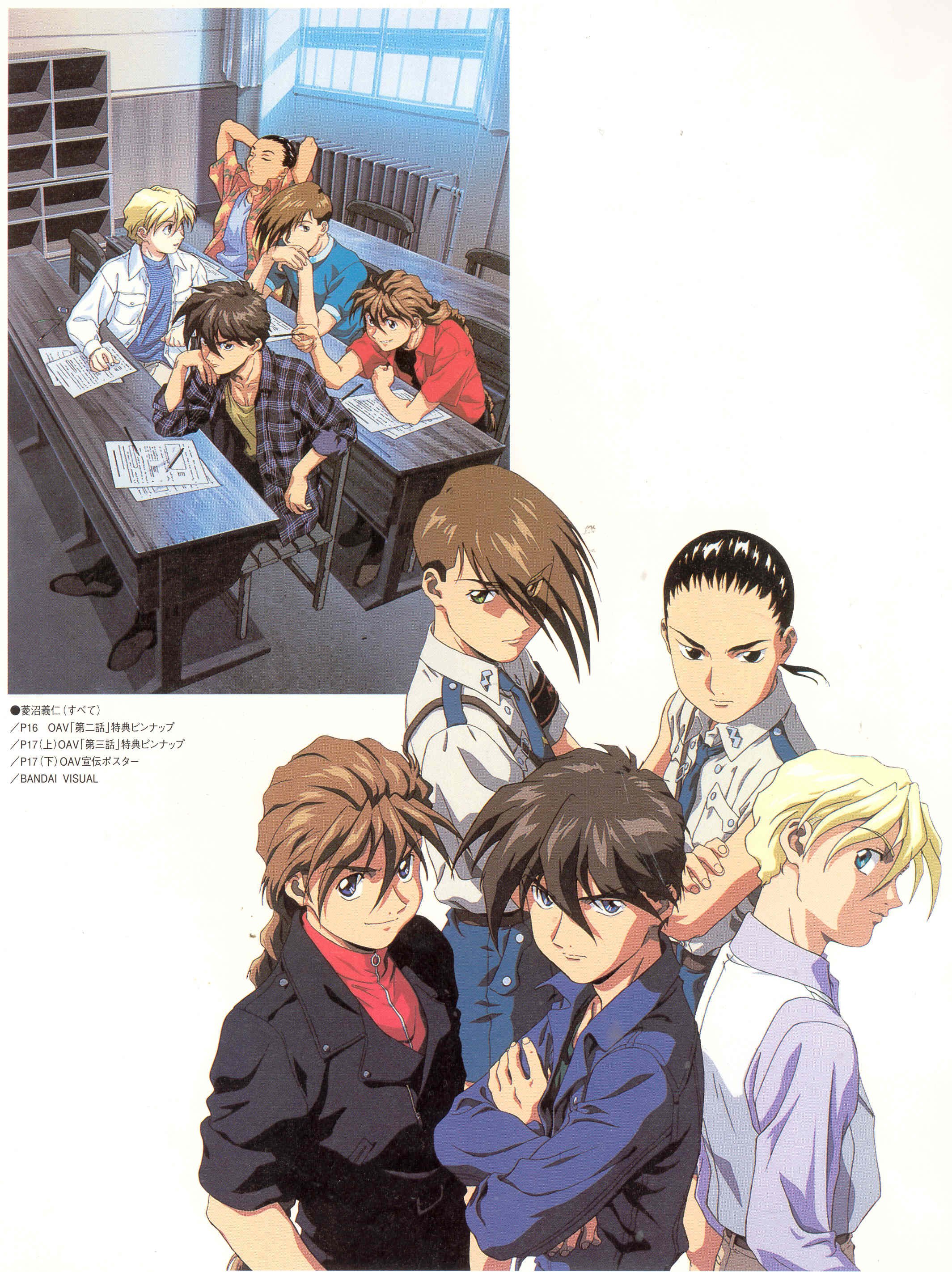 gundamwing122.jpg