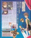 gundamwing133_small.jpg