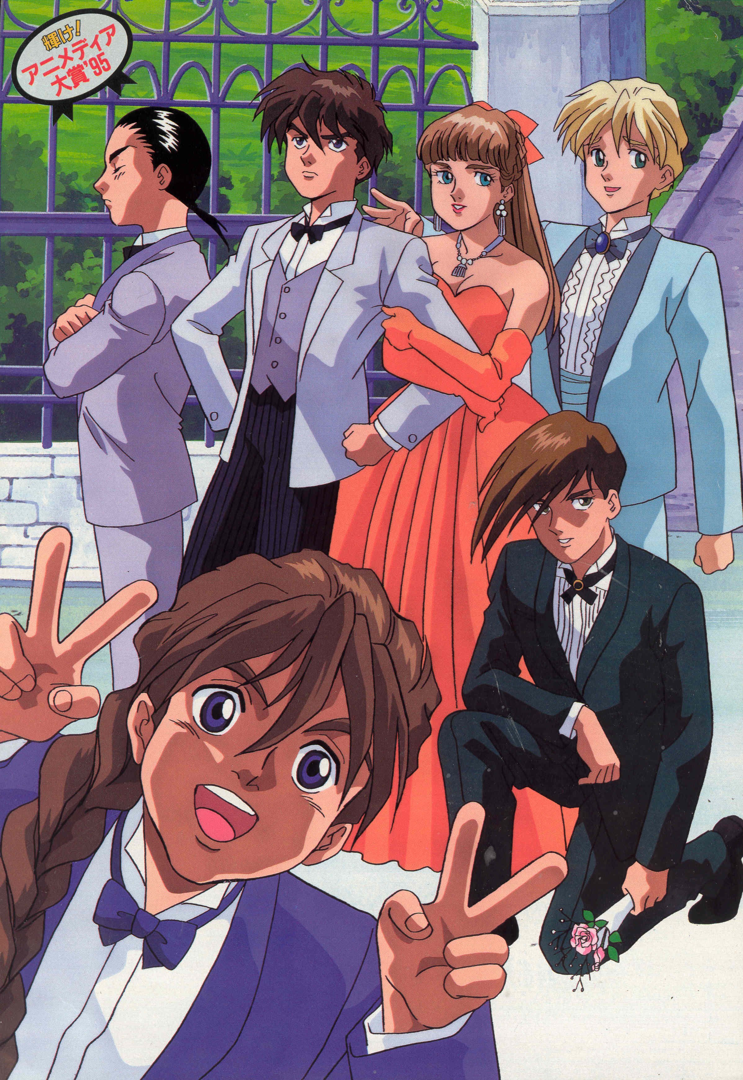 gundamwing140.jpg