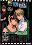 gundamwing143_small.jpg