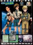 gundamwing152_small.jpg