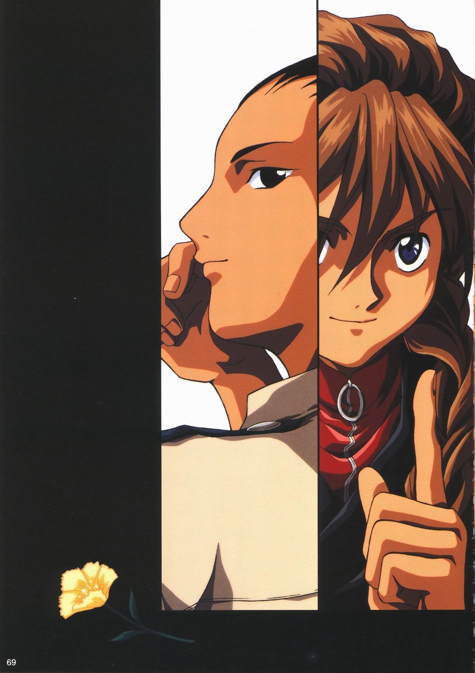 gundamwing16.jpg