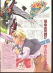 gundamwing163_small.jpg