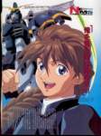 gundamwing171_small.jpg