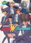 gundamwing176_small.jpg