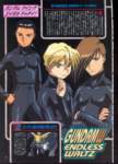 gundamwing202_small.jpg