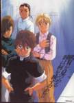 gundamwing209_small.jpg