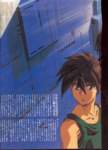 gundamwing217_small.jpg