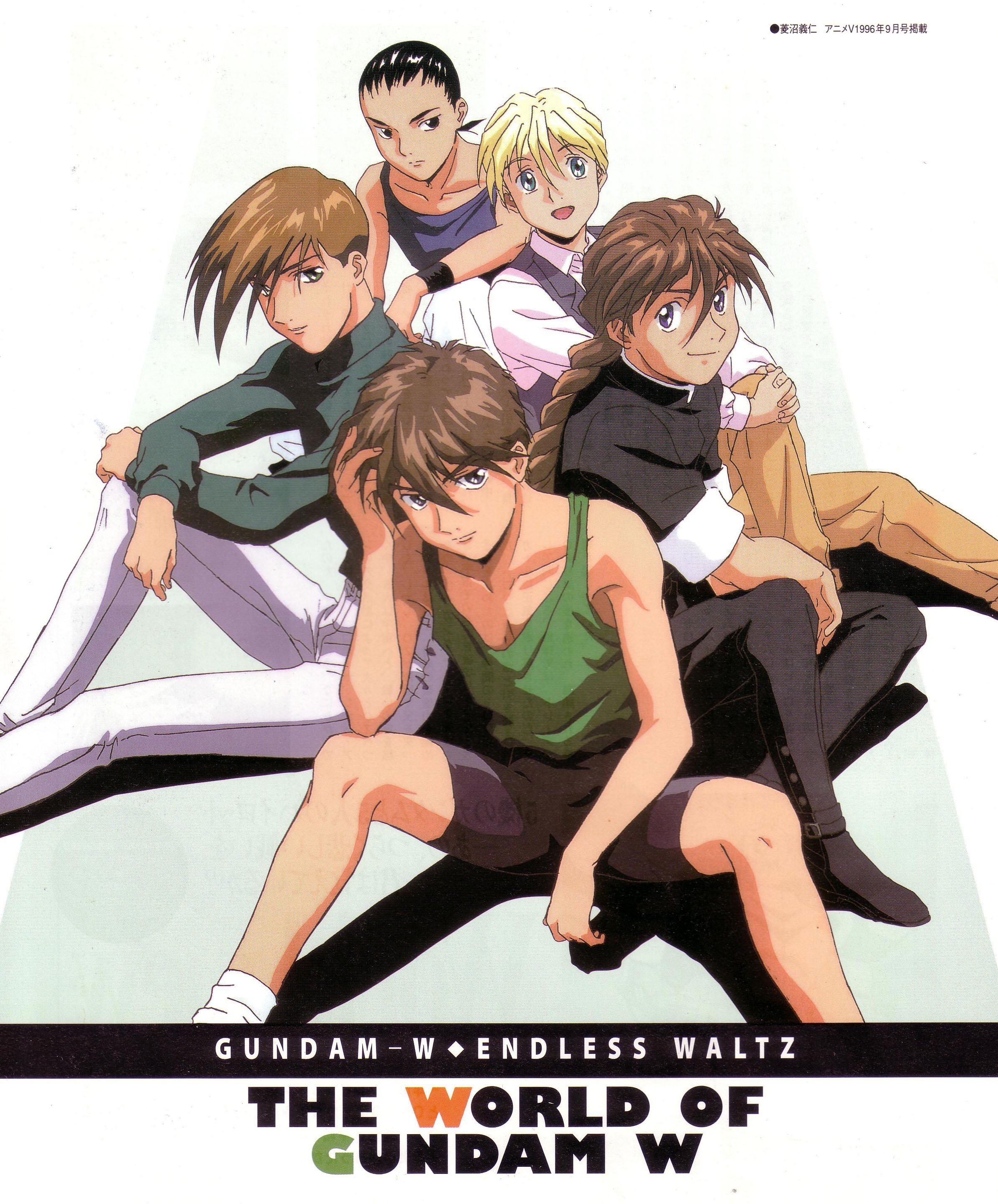 gundamwing220.jpg