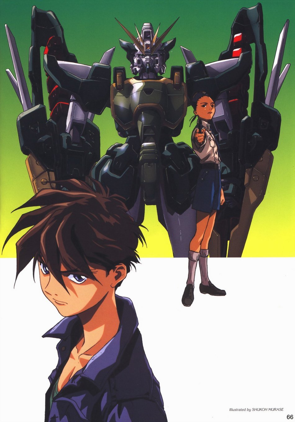 gundamwing23.jpg