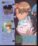 gundamwing230_small.jpg