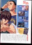 gundamwing231_small.jpg