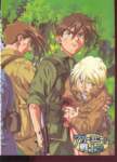 gundamwing242_small.jpg