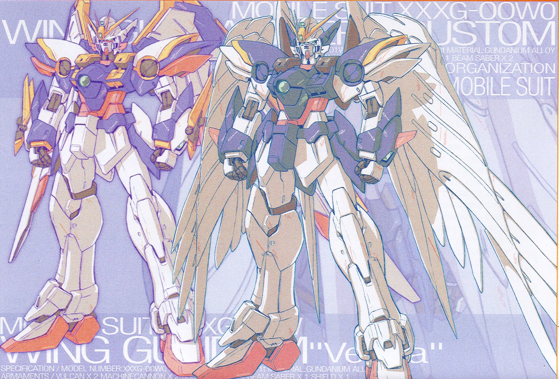 gundamwing244.jpg