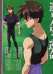 gundamwing253_small.jpg