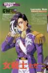 gundamwing272_small.jpg