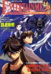 gundamwing285_small.jpg