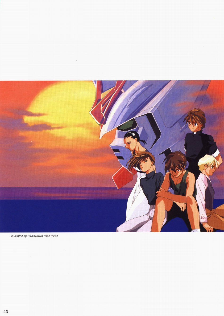 gundamwing4.jpg