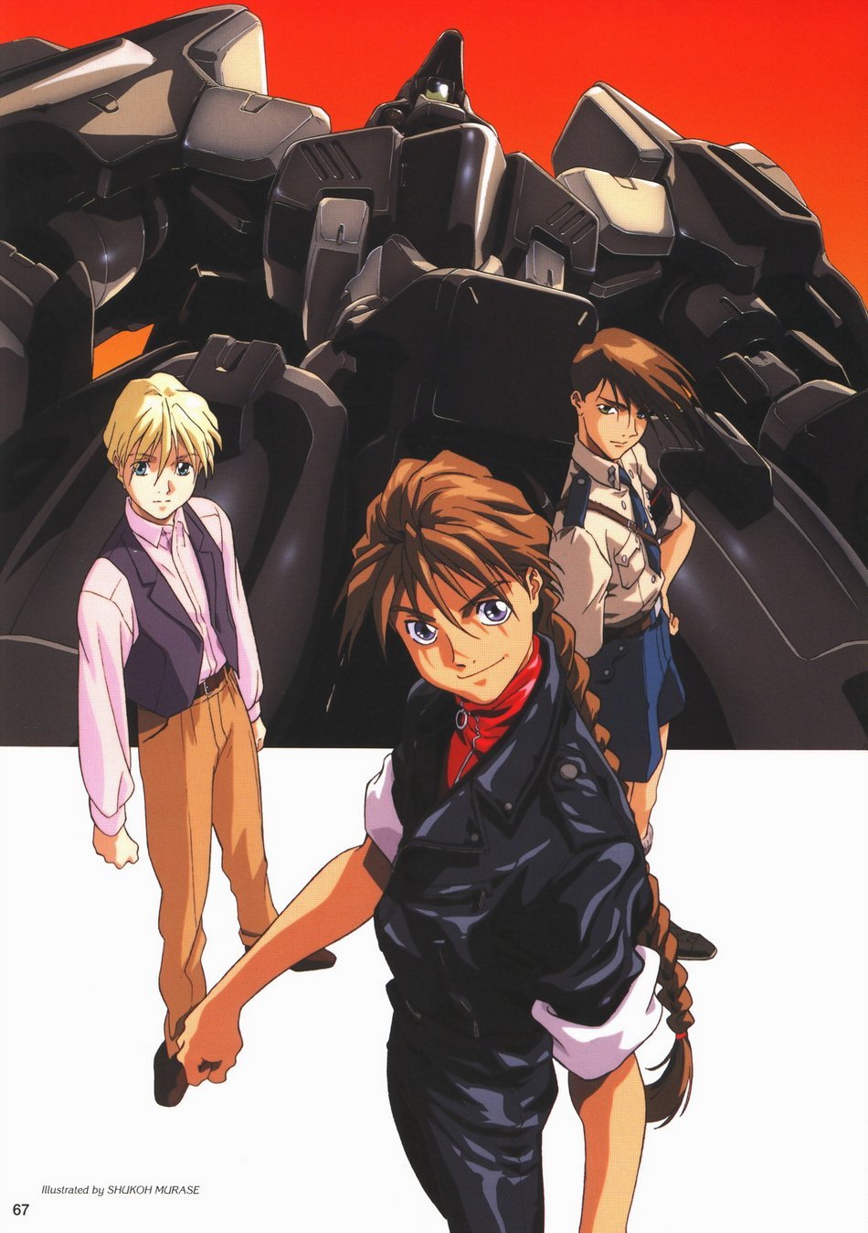 gundamwing41.jpg