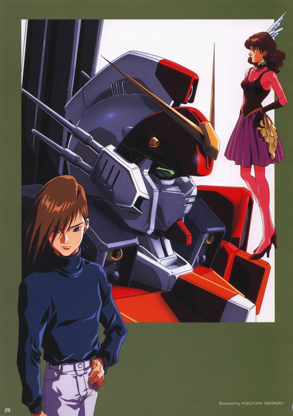 gundamwing49.jpg