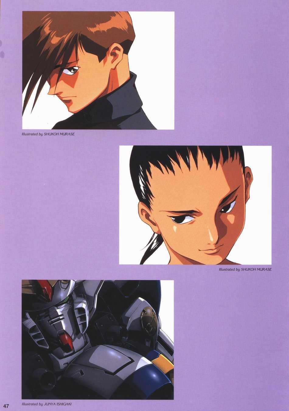 gundamwing51.jpg