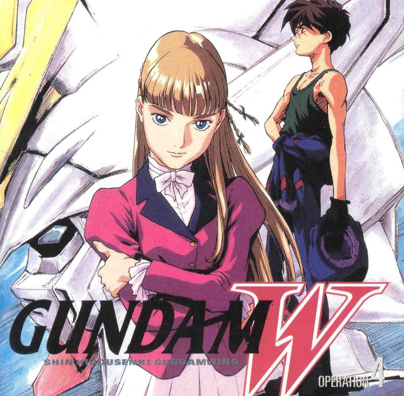 gundamwing59.jpg