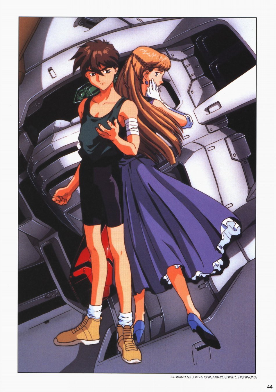 gundamwing66.jpg