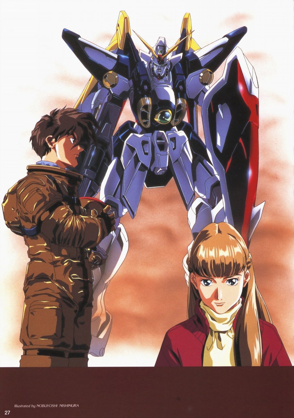 gundamwing72.jpg