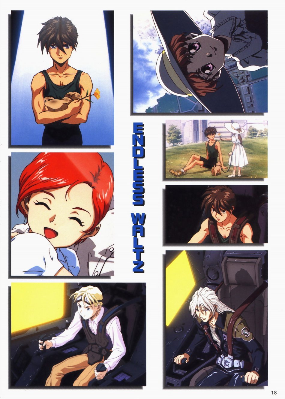 gundamwing73.jpg