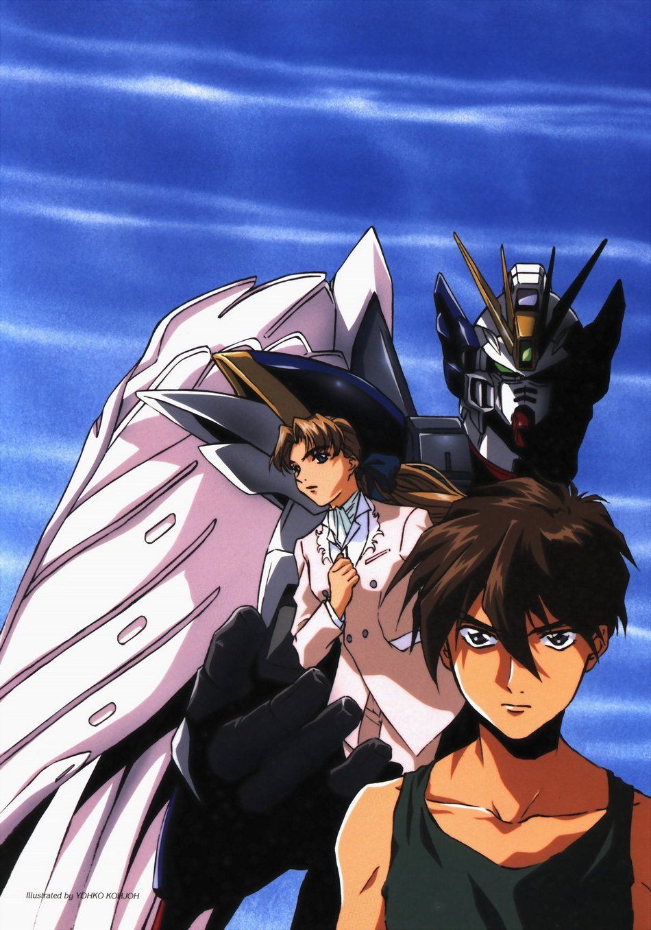 gundamwing75.jpg