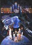 gundamwing96_small.jpg