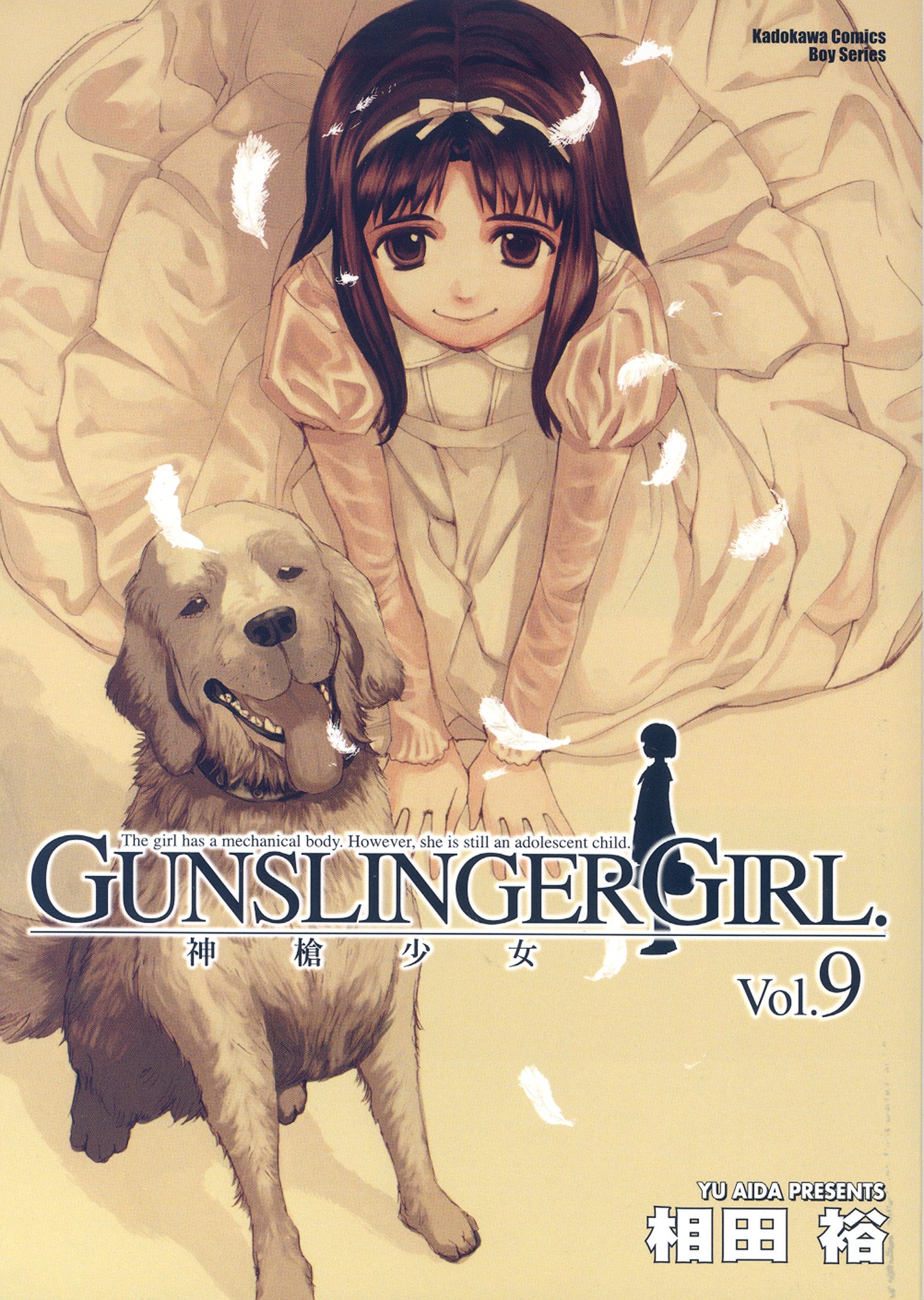 gunslingergirl11.jpg