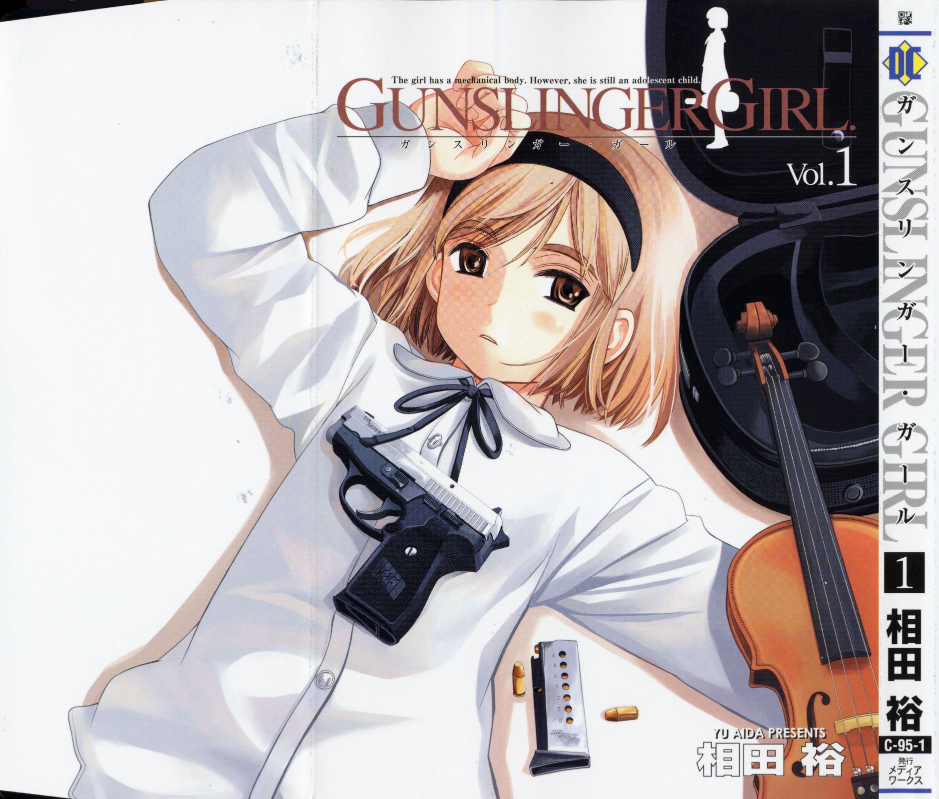 gunslingergirl24.jpg