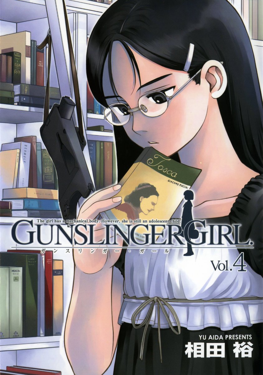 gunslingergirl27.jpg