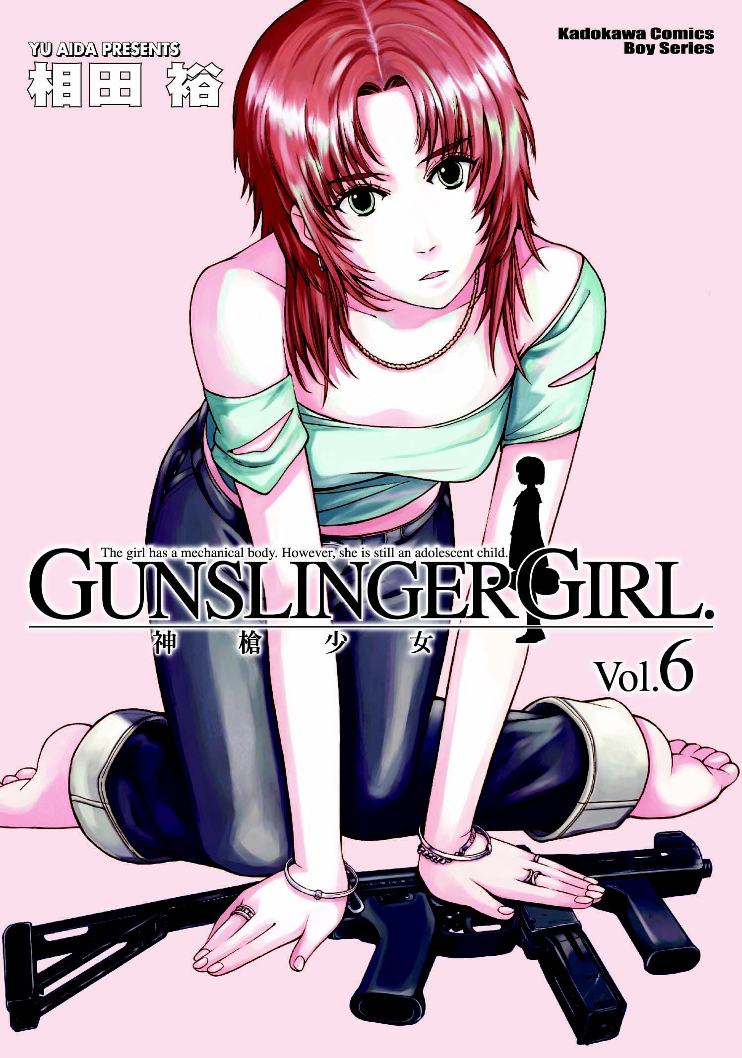 gunslingergirl33.jpg