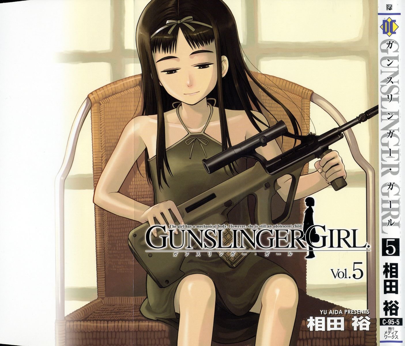 gunslingergirl36.jpg