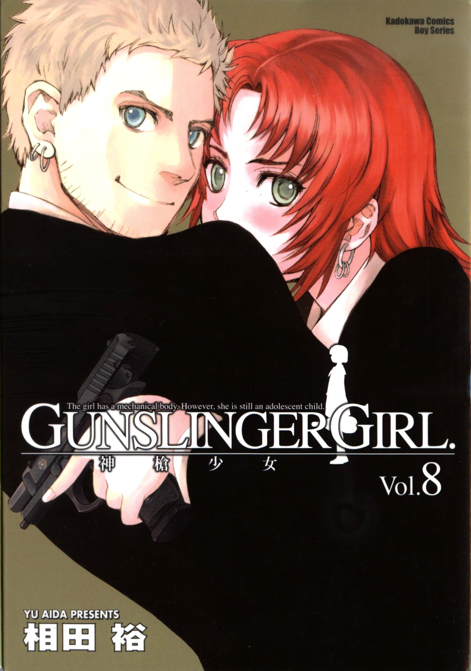 gunslingergirl46.jpg