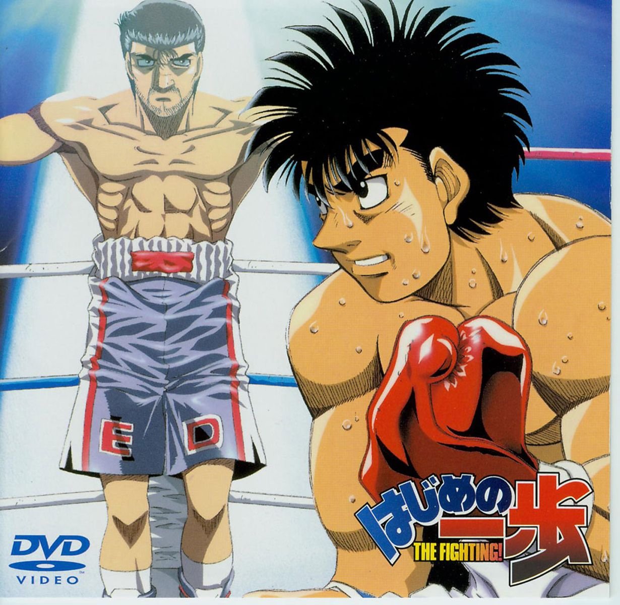 Índice Hajime no Ippo Imágenes. 