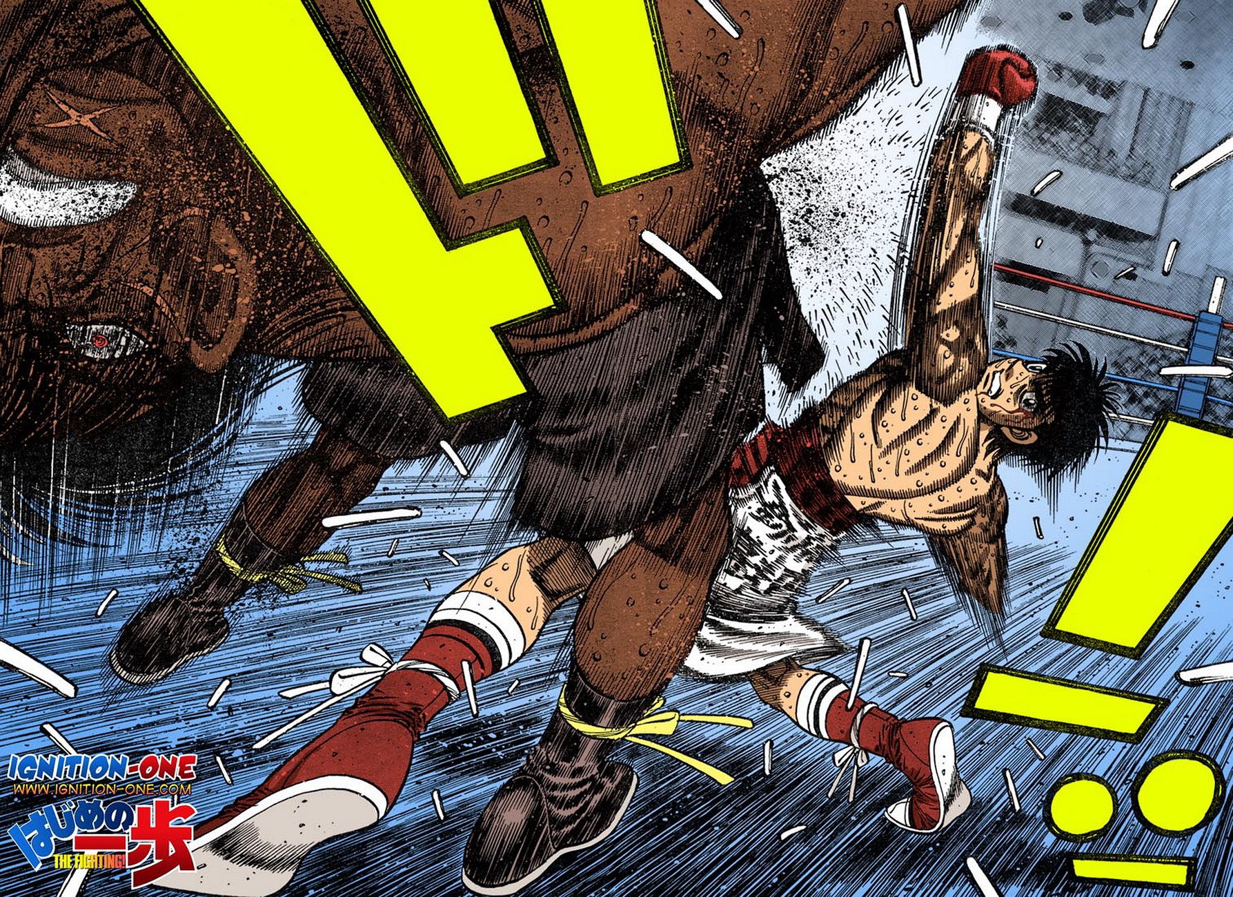 hajimenoippo6.jpg