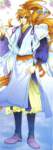 harukanarutokinonaka188_small.jpg