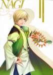 harukanarutokinonaka302_small.jpg